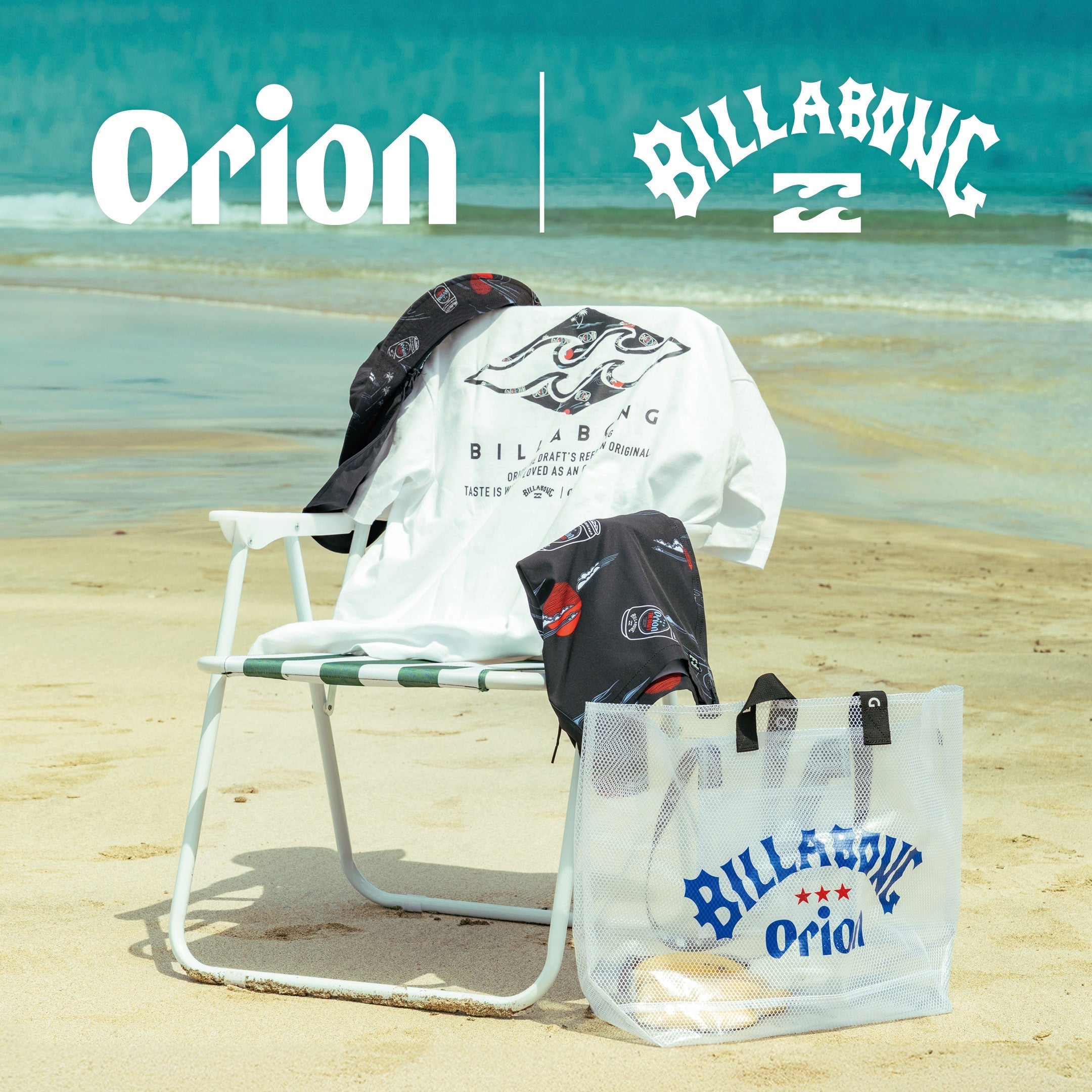 【一部再入荷！ORION BEER x BILLABONG COLLECTION】