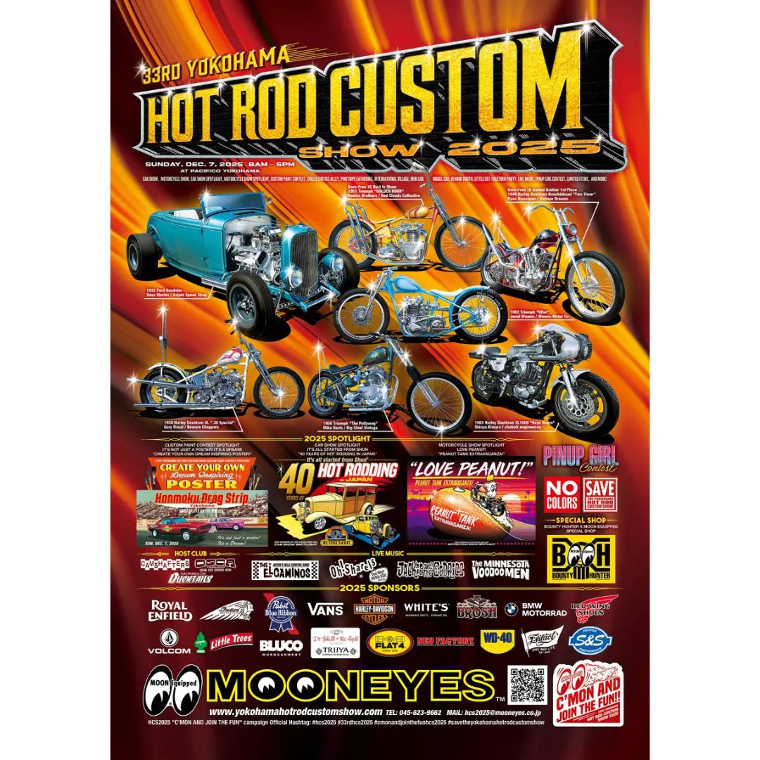 12/7(Sun) 33rd YOKOHAMA HOT ROD CUSTOM SHOW 出展決定！