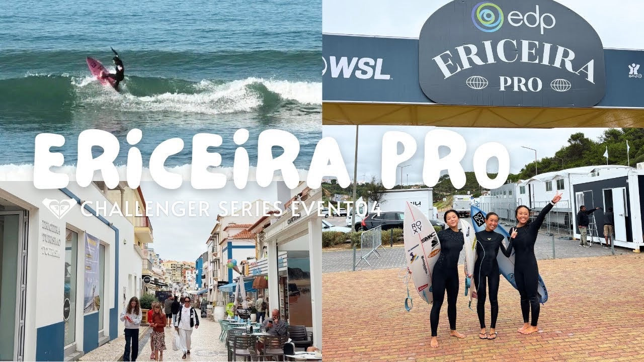 【ポルトガルの旅】WSL CS 2025 ERICEIRA PRO🇵🇹#1 〜海水が冷たいエリセイラ〜