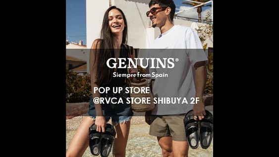 【7/19〜8/31 渋谷】GENUINS POP UP STORE オープン！