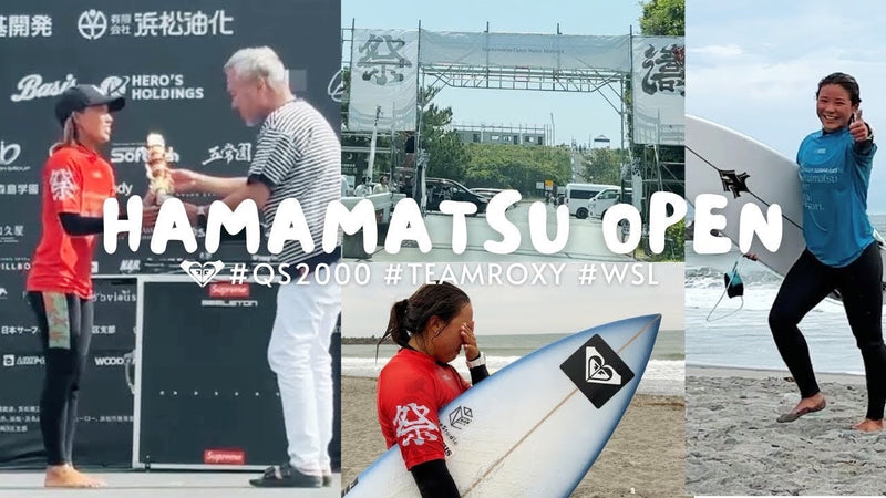 涙と歓喜の5日間】ROXY GIRLSが舞う静岡の海｜WSL QS2000浜松