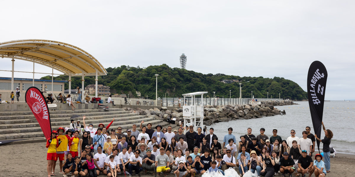 PROTECT THE PLACES WE PLAY 西浜サーフライフセービングクラブ
