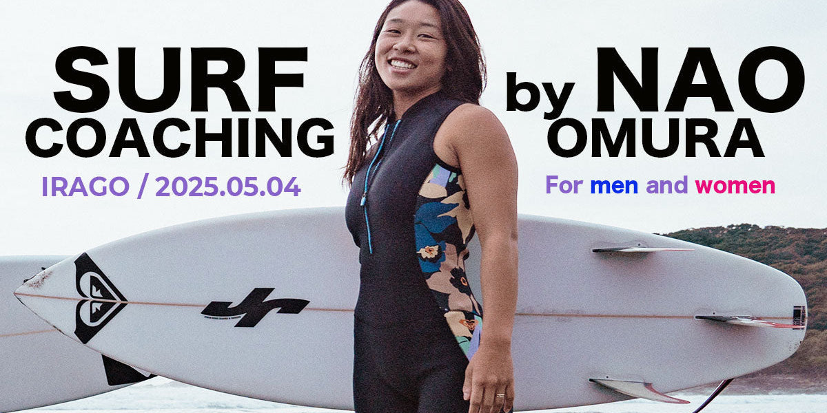 NAO_68018554-ea61-4c62-9059-