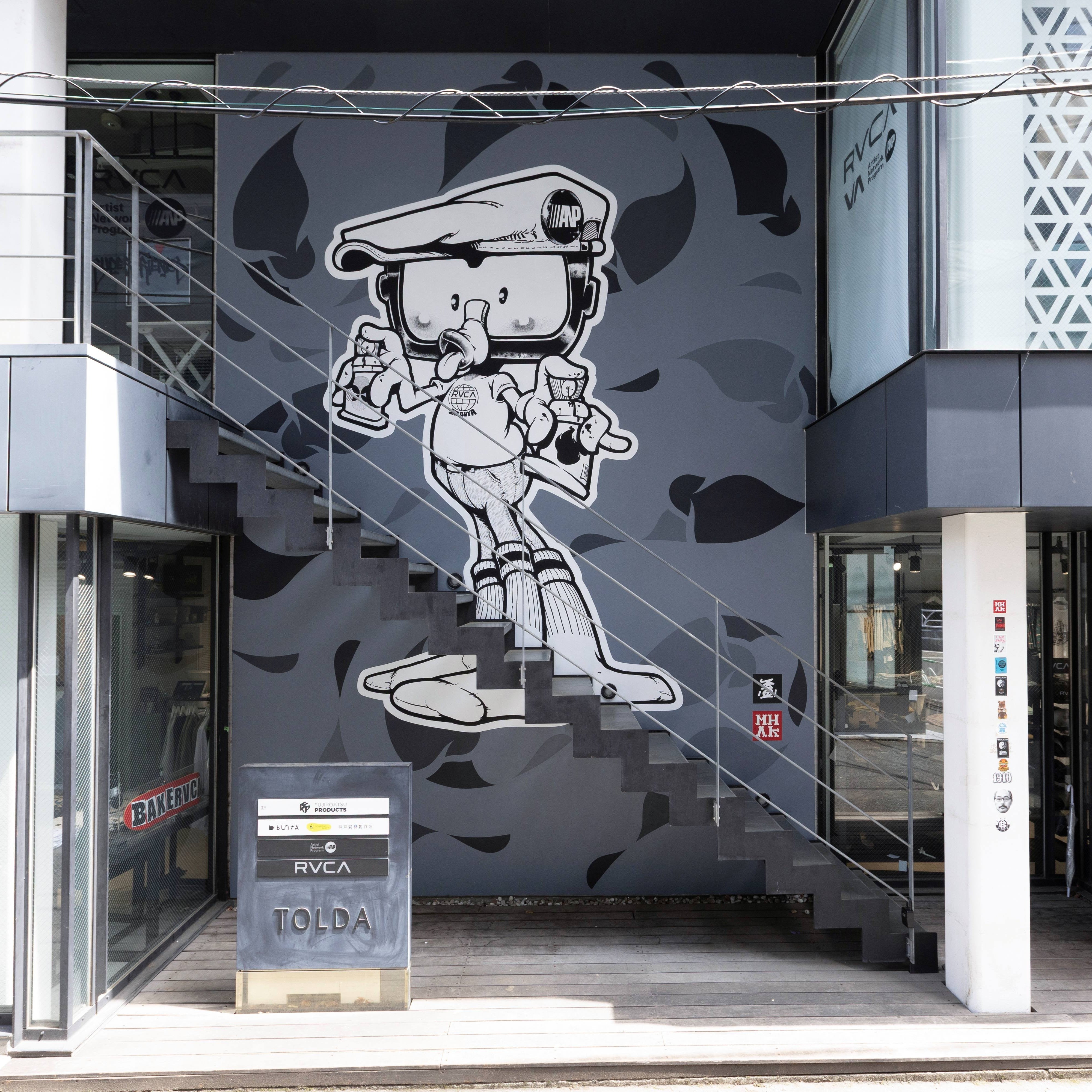 RVCA、MHAK × TENGAone によるRVCA SHIBUYA STORE外壁アートプロジェクトを実施