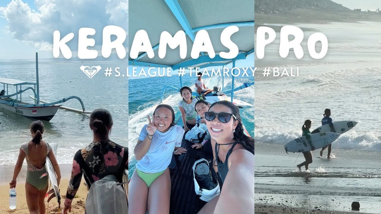 ロキシーサーフガールズ、バリ クラマス遠征（後編）試合レポート