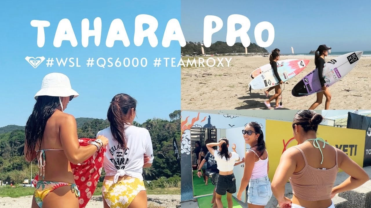 【終わらない夏】WSL QS6000 TAHARA PRO #1 アジアリージョン最高グレードの大会が愛知県田原市で開催