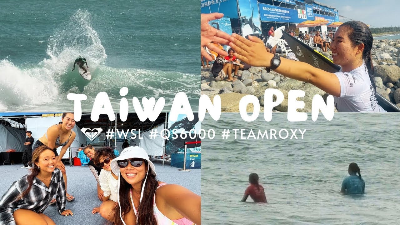 【台風前の“神セット”争奪戦🔥美波vs虹帆】🇹🇼(後編) WSL QS 6000 Taiwan Open of Surfing 2025