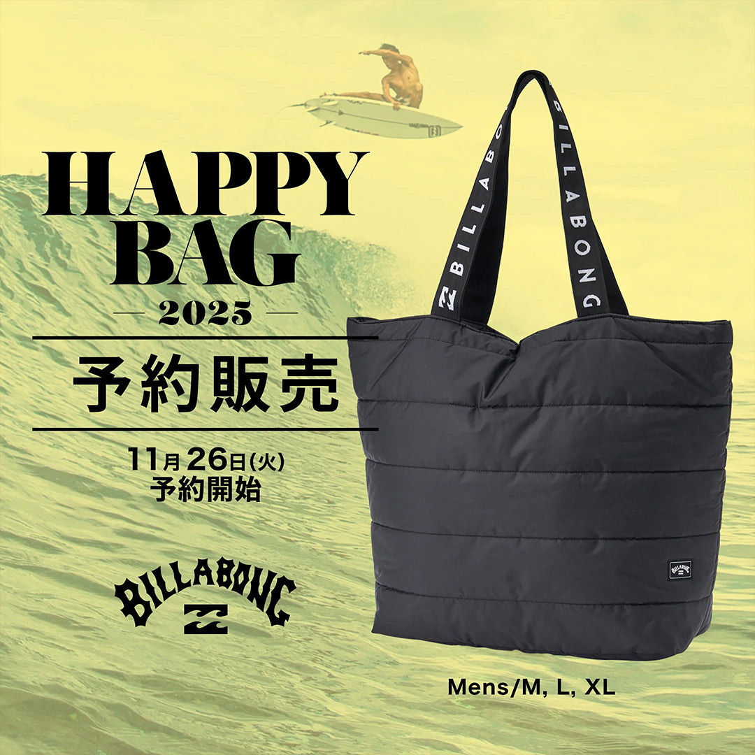 福袋 2025】福袋予約スタート!! - BILLABONG