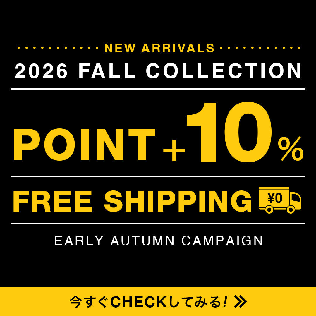 EARLY AUTUMN CAMPAIGN