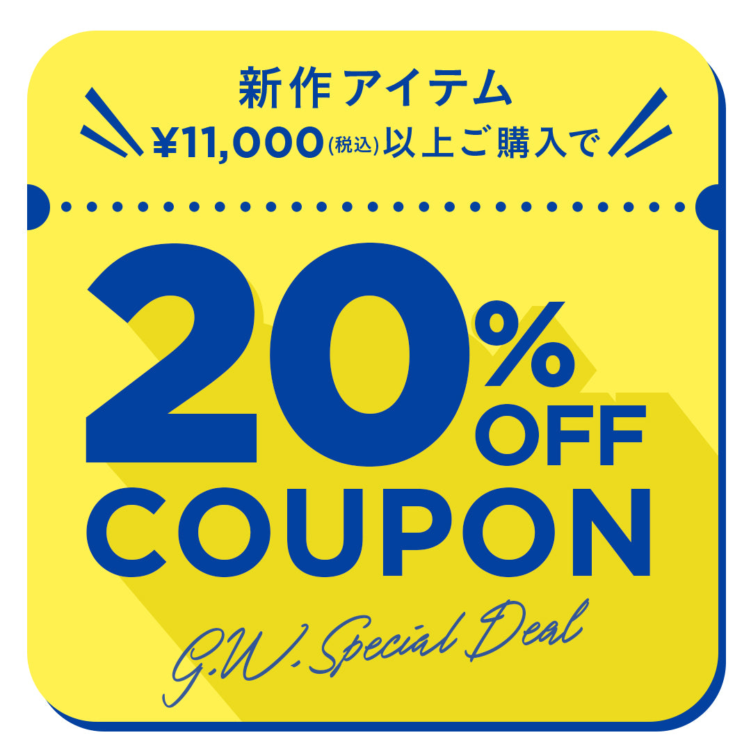 G.W. Special Deal