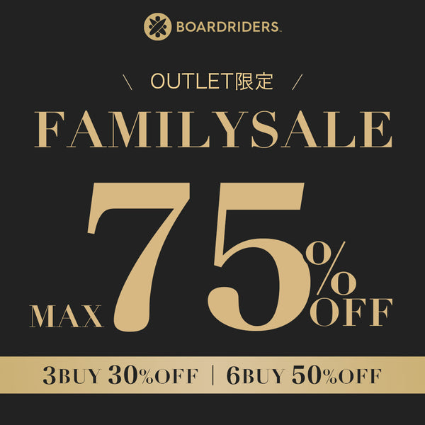 OUTLET最大75%OFF！FAMILY SALE 開催！