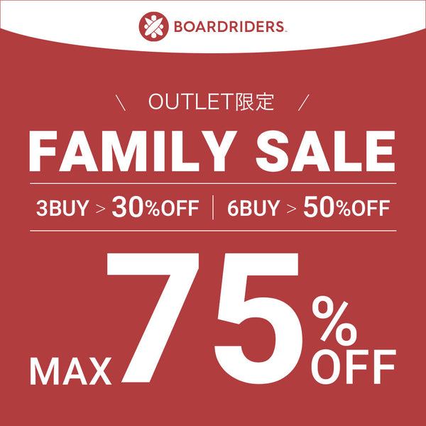 OUTLET最大75%OFF！FAMILY SALE 開催！