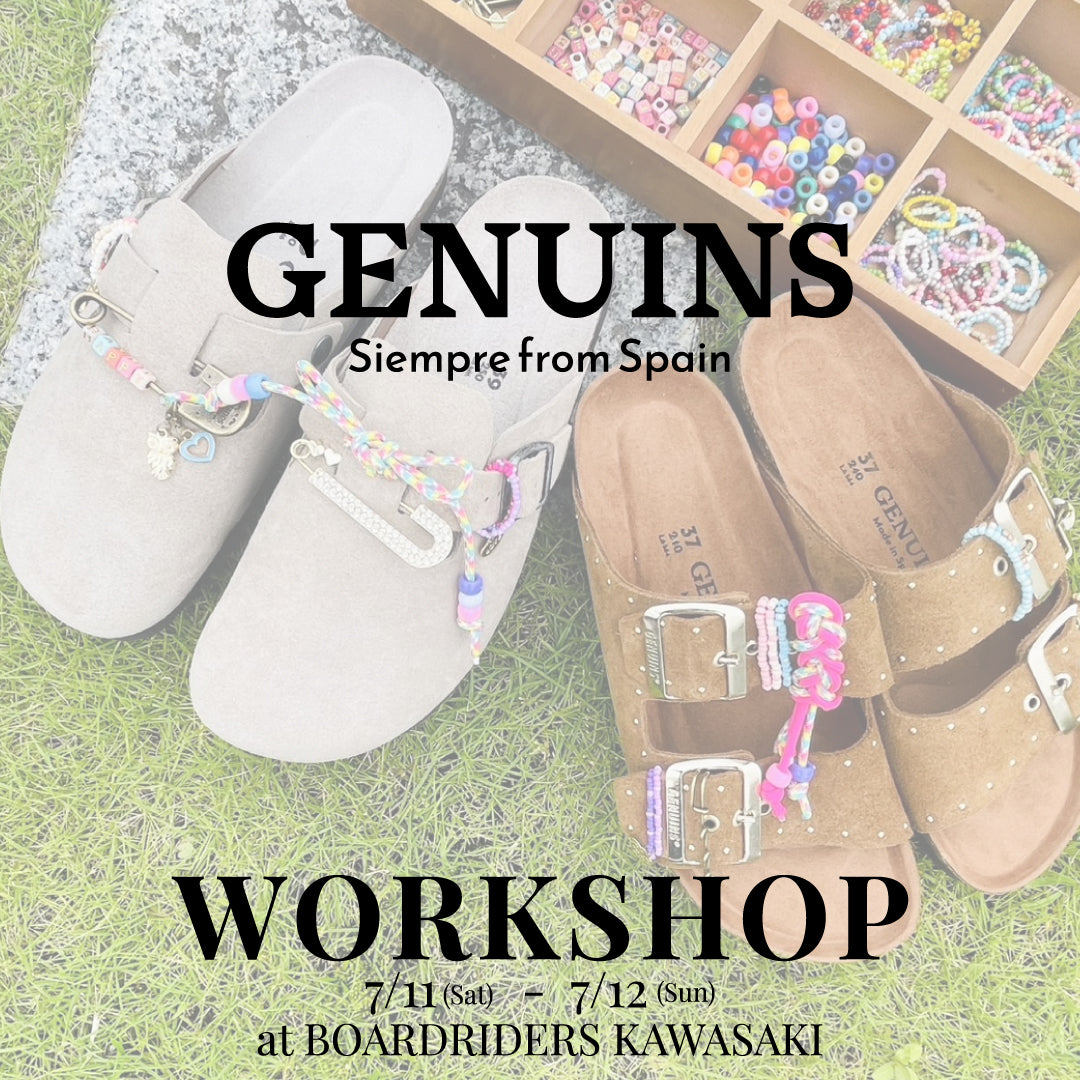 GENUINS】ジェニュインズ公式オンラインストア - GENUINS