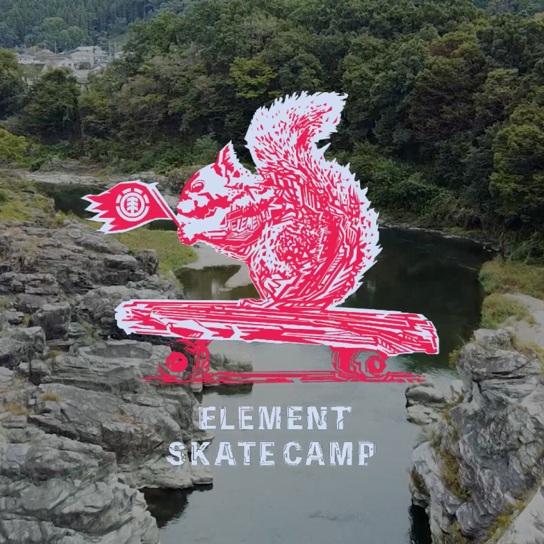 ELEMENT SKATE CAMP 2025の動画が公開！