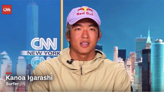 CNNインタビューに五十嵐カノアが答えた内容とは