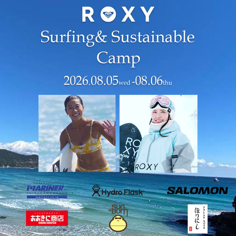 Surfing & Sustainable Camp開催 - ROXY