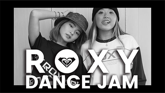 【ROXY DANCE JAM】10/14(月・祝)チームエントリー申し込み