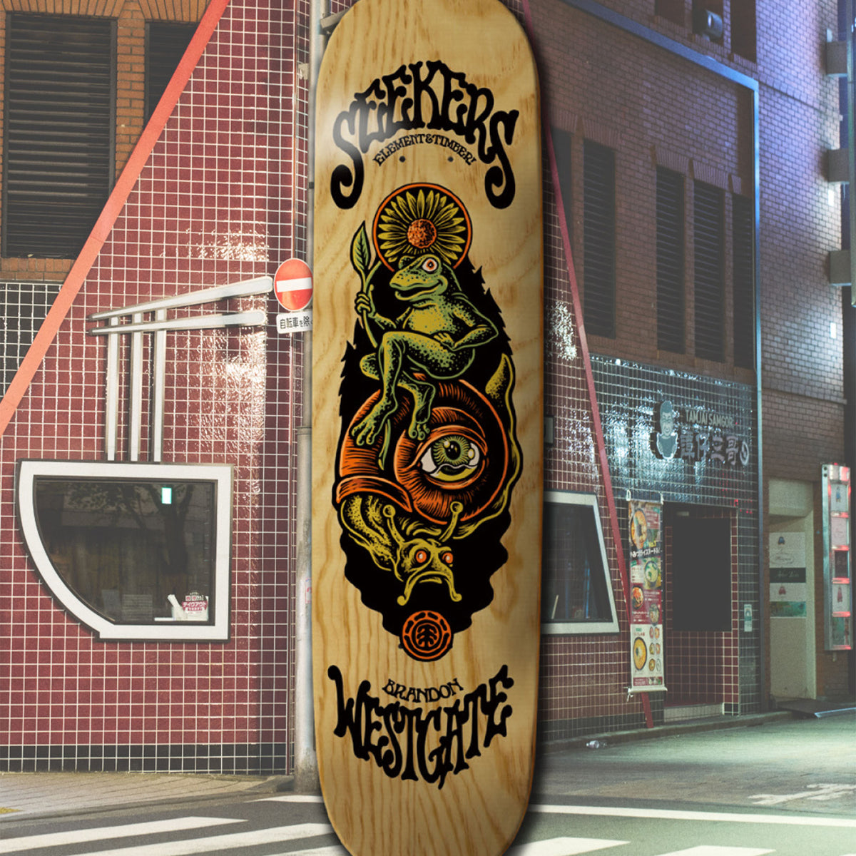 ELEMENT スケートボード SEEKERS BRANDON WESTGATE《8inch》 デッキ