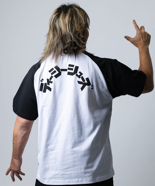 DC SHOES × 新日本プロレス】CLASSIC SS メンズ Tシャツ 【2026年春夏