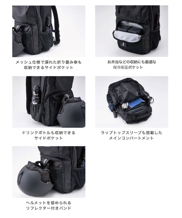 Quicksilverリュック・スマホケース QUIKSILVER メンズ BY THE SEA 32L バックパック/リュック 保冷