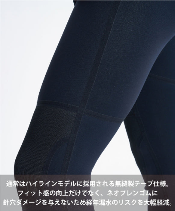 QUIKSILVER メンズ 2/3/2 MERCURY BZ FULL STITCHLESS フルスーツ 【2026年春夏モデル】