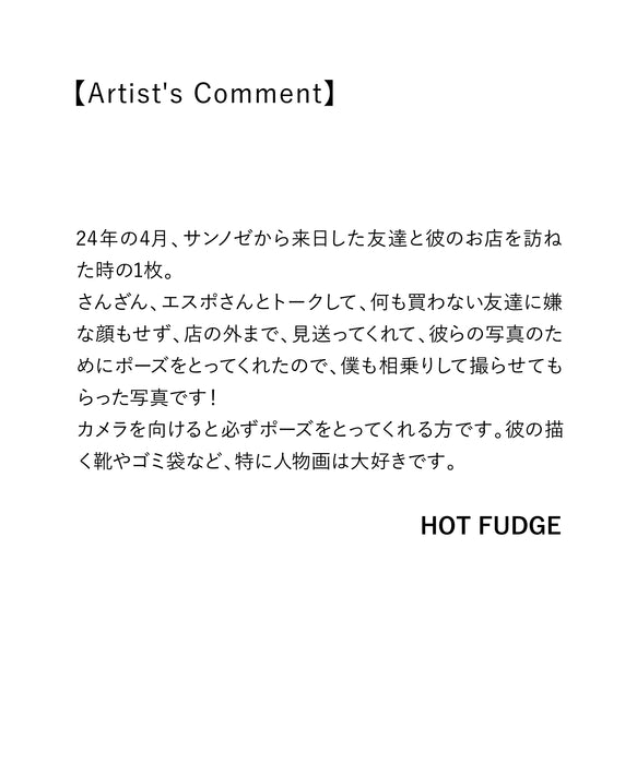 RVCA メンズ HOTFUGE ANP TOKYO TEE　 Tシャツ 【2026年夏モデル】