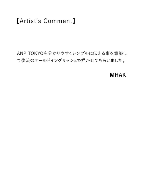 RVCA メンズ MHAK ANP TOKYO TEE Tシャツ 【2026年夏モデル】