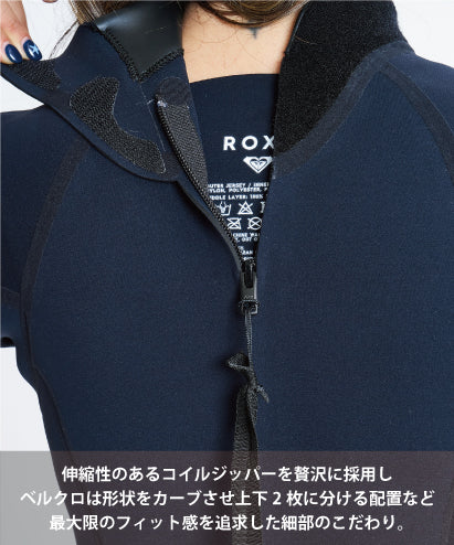 ROXY 2/3/2 RISE BZ FULL STITCHLESS フルスーツ 【2026年春夏モデル】