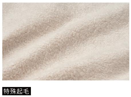 【OUTLET】Quiksilver ユース DNA BIG CLICKER SWEAT CREW YOUTH プルオーバー 特殊裏起毛 軽量速乾フリース (130-160CM)