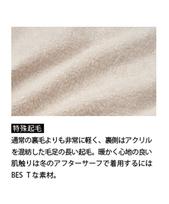 Quiksilver メンズ HISTORY SWEAT PK フーディ パーカー 特殊裏起毛