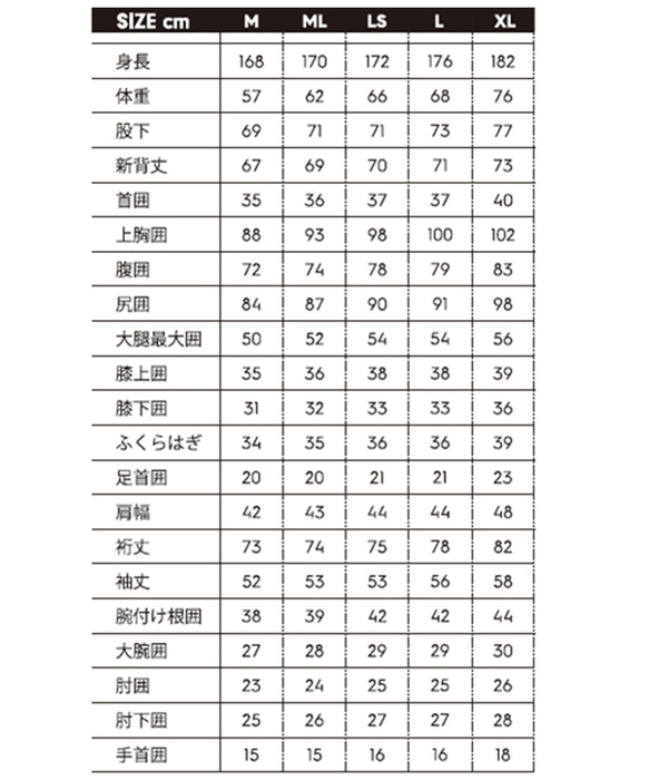 Quiksilver メンズ 3/3 EVERYDAY SESSIONS BZ WS JS 国産ウェットスーツ セミドライ