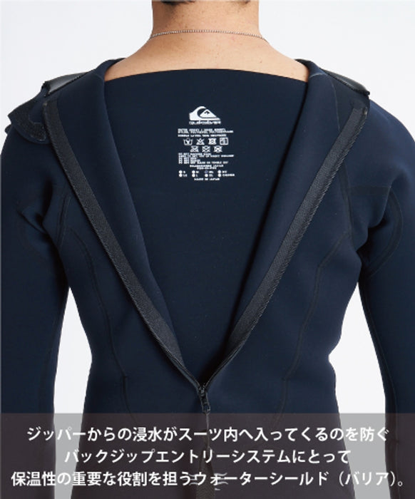 QUIKSILVER メンズ 2/3/2 MERCURY BZ FULL STITCHLESS フルスーツ