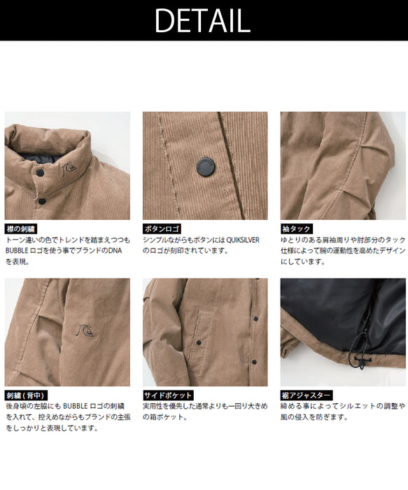 Quiksilver メンズ COLD WIND JACKET コーデュロイジャケット ルーズ
