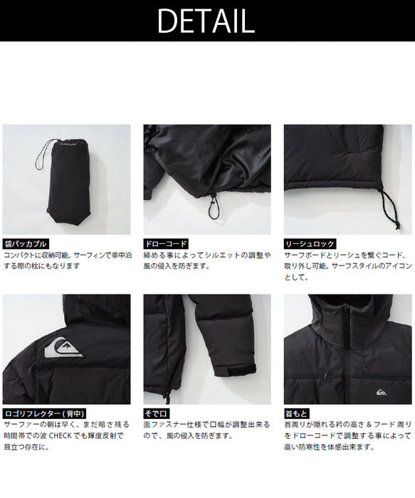 Quiksilver メンズ STRONG WIND DOWN JACKET ダウンジャケット ルーズフィット ダウン70%