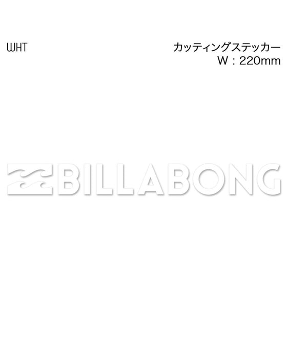 BILLABONG カッティングステッカー W22cm【定番モデル】