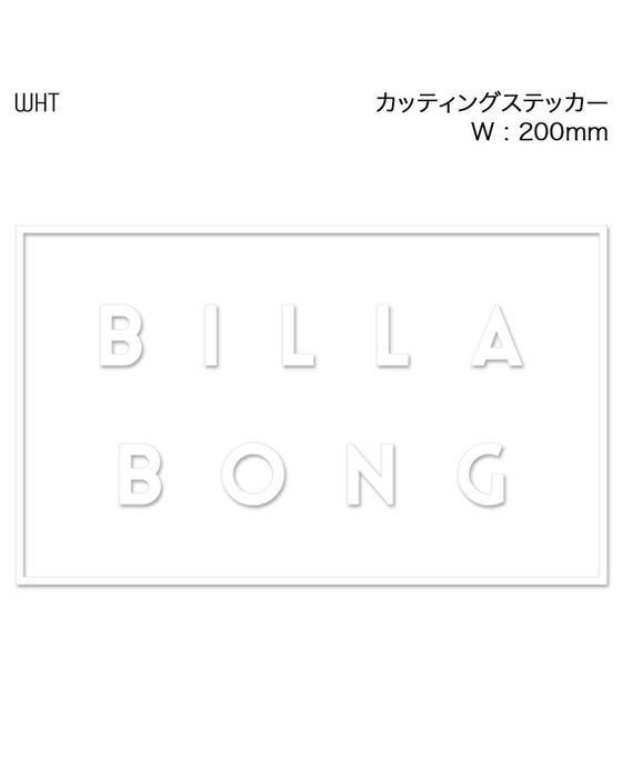 BILLABONG DIE CUT カッティングステッカー/W200mm【定番モデル】