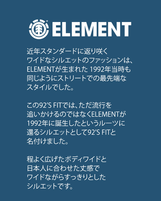 【OUTLET】ELEMENT メンズ 【TIMBER!】 TIMBER! INSIDE PASSENGER LS ロンＴ TYE 【2023年春夏モデル】