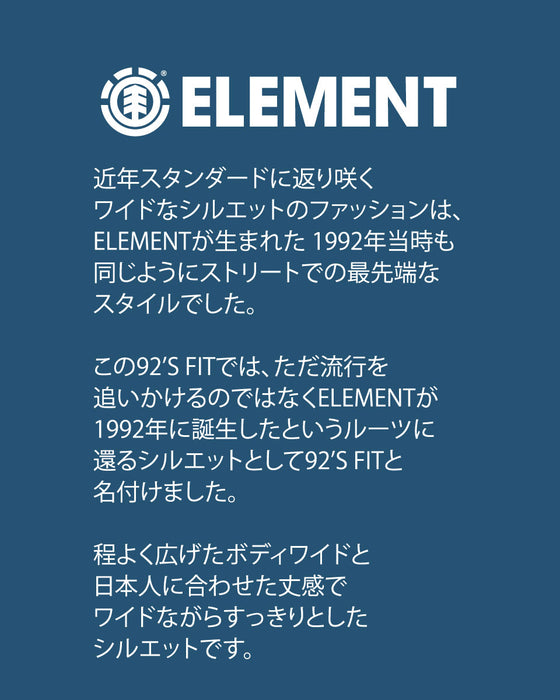 【OUTLET】ELEMENT YOUTH（キッズサイズ） YT TAGSTEN LS ロンＴ FBK (130cm~160cm) 【2023年春夏モデル】