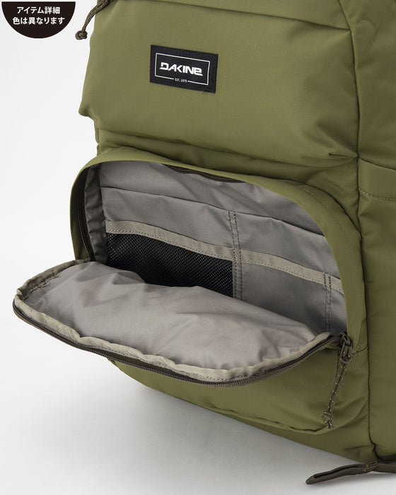 OUTLET】DAKINE METHOD BACKPACK 32L バックパック GRG 【2023年秋冬モデル】