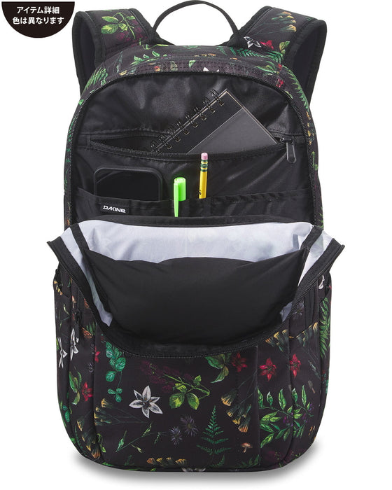 OUTLET】DAKINE CAMPUS M 25L バックパック BLK 【2023年秋冬モデル】