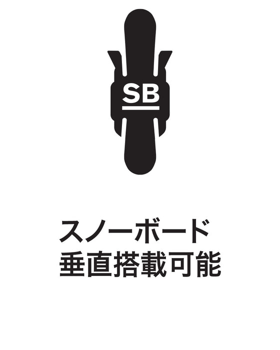 【OUTLET】DAKINE POACHER 22L バックパック DBL 【2023/2024年冬モデル】