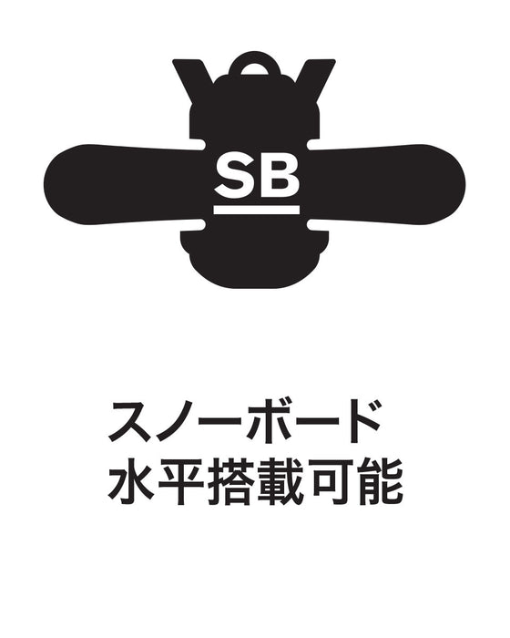 【OUTLET】DAKINE MISSION PRO 25L バックパック BLK 【2023/2024年冬モデル】