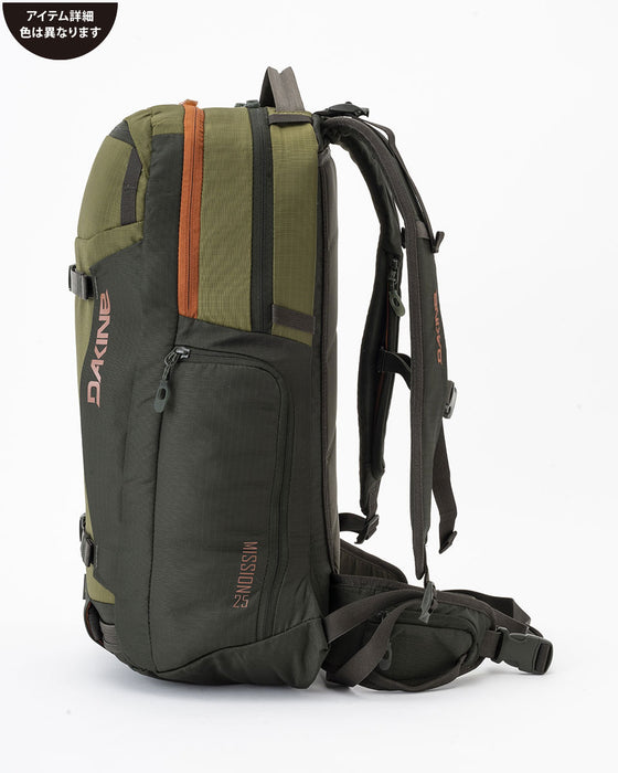 【OUTLET】DAKINE MISSION PRO 25L バックパック BLK 【2023/2024年冬モデル】