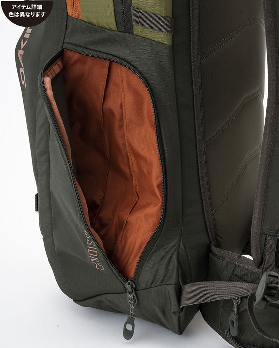 【OUTLET】DAKINE MISSION PRO 25L バックパック BLK 【2023/2024年冬モデル】