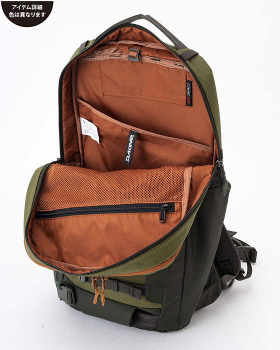 【OUTLET】DAKINE MISSION PRO 25L バックパック BLK 【2023/2024年冬モデル】