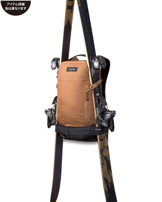 【OUTLET】DAKINE HELI PRO 24L バックパック STG 【2023/2024年冬モデル】