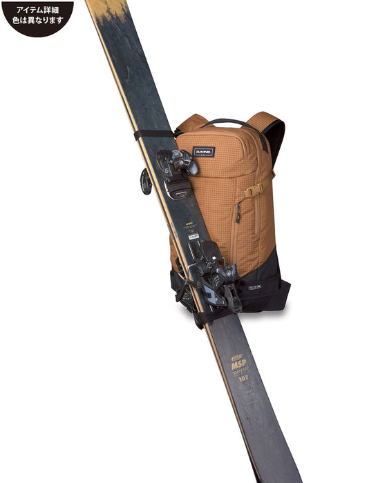 【OUTLET】DAKINE HELI PRO 24L バックパック STG 【2023/2024年冬モデル】