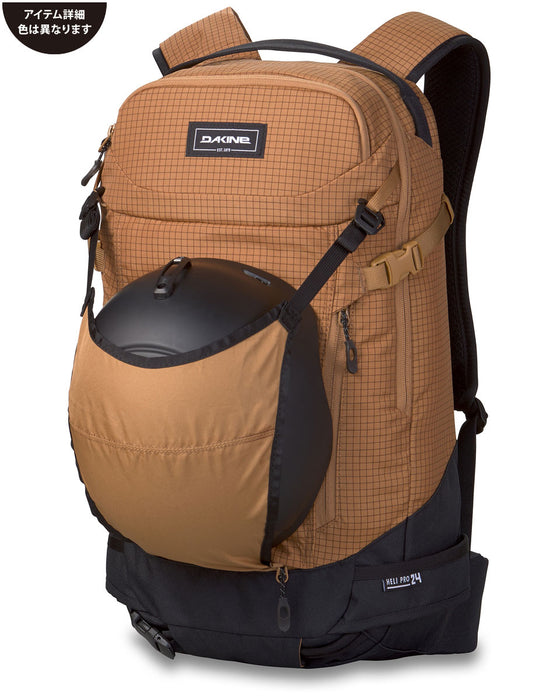 【OUTLET】DAKINE HELI PRO 24L バックパック STG 【2023/2024年冬モデル】