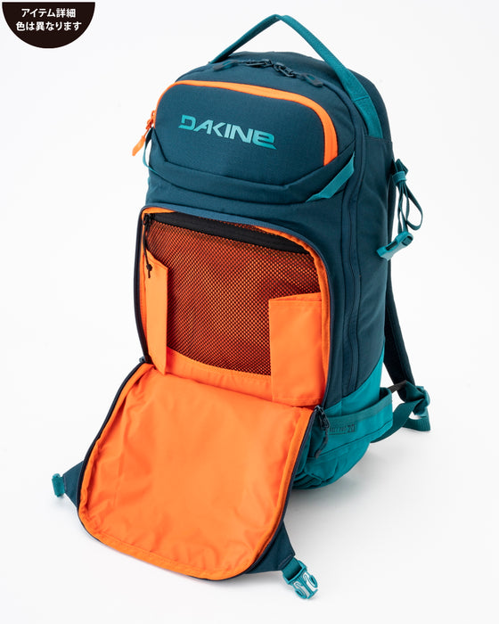 OUTLET】DAKINE HELI PRO 20L バックパック PAC 【2023/2024年冬モデル】