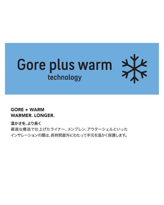 【OUTLET】DAKINE メンズ LEATHER TITAN GORE-TEX GLOVE スノーグローブ BLK 【2023/2024年冬モデル】